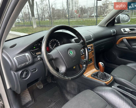 Бежевый Шкода Суперб, объемом двигателя 2 л и пробегом 245 тыс. км за 5990 $, фото 13 на Automoto.ua