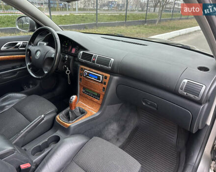 Бежевый Шкода Суперб, объемом двигателя 2 л и пробегом 245 тыс. км за 5990 $, фото 24 на Automoto.ua