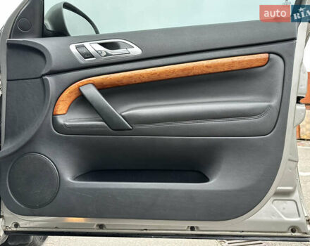 Бежевый Шкода Суперб, объемом двигателя 2 л и пробегом 245 тыс. км за 5990 $, фото 27 на Automoto.ua