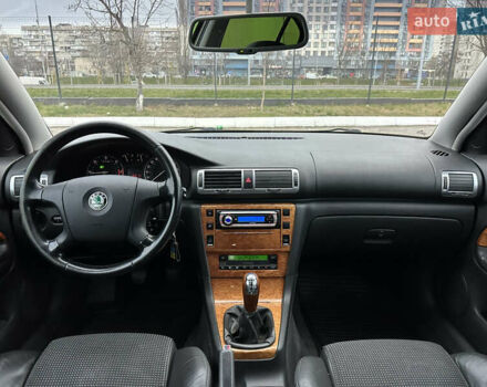 Бежевый Шкода Суперб, объемом двигателя 2 л и пробегом 245 тыс. км за 5990 $, фото 9 на Automoto.ua