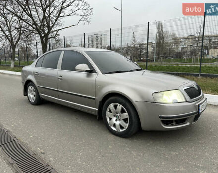 Бежевый Шкода Суперб, объемом двигателя 2 л и пробегом 245 тыс. км за 5990 $, фото 6 на Automoto.ua