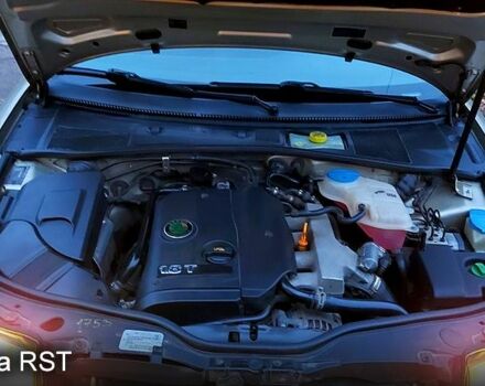 Бежевый Шкода Суперб, объемом двигателя 1.8 л и пробегом 282 тыс. км за 5200 $, фото 1 на Automoto.ua