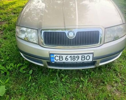 Бежевый Шкода Суперб, объемом двигателя 1.8 л и пробегом 308 тыс. км за 4300 $, фото 1 на Automoto.ua