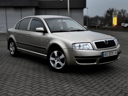 Бежевий Шкода Суперб, об'ємом двигуна 1.8 л та пробігом 250 тис. км за 4500 $, фото 1 на Automoto.ua