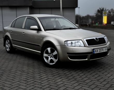 Бежевый Шкода Суперб, объемом двигателя 1.8 л и пробегом 250 тыс. км за 4500 $, фото 1 на Automoto.ua