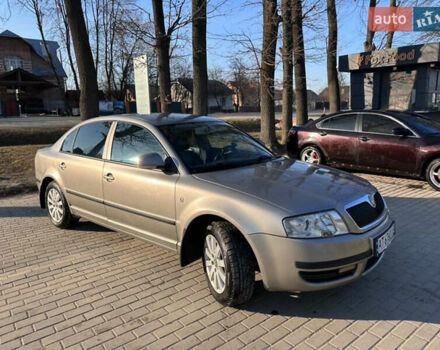 Бежевий Шкода Суперб, об'ємом двигуна 1.8 л та пробігом 334 тис. км за 4700 $, фото 1 на Automoto.ua