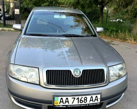 Бежевий Шкода Суперб, об'ємом двигуна 1.8 л та пробігом 245 тис. км за 5500 $, фото 1 на Automoto.ua