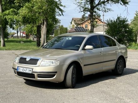 Шкода Суперб 2006 у Гадяче на Automoto.ua Бежевий Шкода Суперб, об'ємом двигуна 1.8 л та пробігом 265 тис. км за 5500 $, фото 1 на Automoto.ua