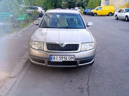 Бежевый Шкода Суперб, объемом двигателя 1.9 л и пробегом 393 тыс. км за 4500 $, фото 1 на Automoto.ua