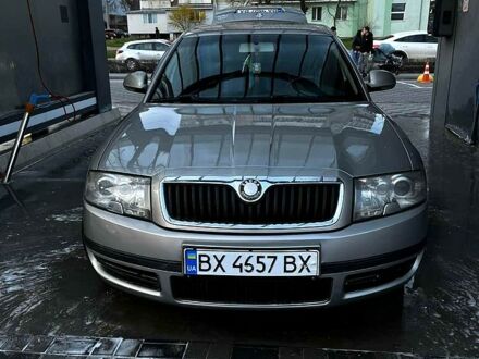 Шкода Суперб 2007 в Хмельницком на Automoto.ua Бежевый Шкода Суперб, объемом двигателя 1.8 л и пробегом 275 тыс. км за 5700 $, фото 1 на Automoto.ua