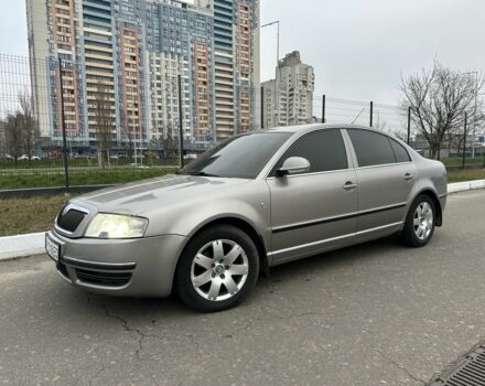 Бежевый Шкода Суперб, объемом двигателя 2 л и пробегом 245 тыс. км за 5990 $, фото 1 на Automoto.ua