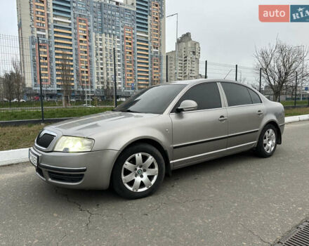 Бежевый Шкода Суперб, объемом двигателя 2 л и пробегом 245 тыс. км за 5990 $, фото 1 на Automoto.ua