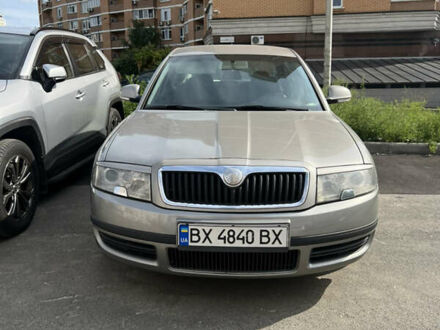 Шкода Суперб 2007 у Києві на Automoto.ua Бежевий Шкода Суперб, об'ємом двигуна 1.78 л та пробігом 300 тис. км за 5100 $, фото 1 на Automoto.ua