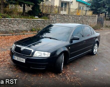 Шкода Суперб 2004 в Полтаве на Automoto.ua Черный Шкода Суперб, объемом двигателя 2.5 л и пробегом 332 тыс. км за 5400 $, фото 1 на Automoto.ua