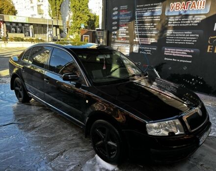 Черный Шкода Суперб, объемом двигателя 1.8 л и пробегом 280 тыс. км за 4850 $, фото 2 на Automoto.ua