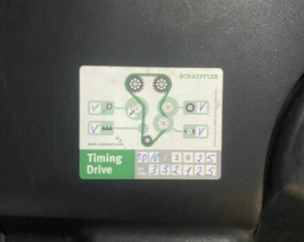 Черный Шкода Суперб, объемом двигателя 1.9 л и пробегом 350 тыс. км за 6200 $, фото 8 на Automoto.ua