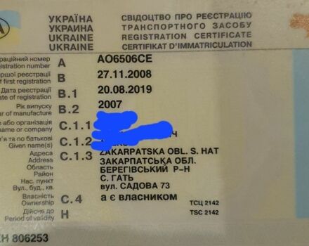 Черный Шкода Суперб, объемом двигателя 1.9 л и пробегом 280 тыс. км за 5500 $, фото 4 на Automoto.ua