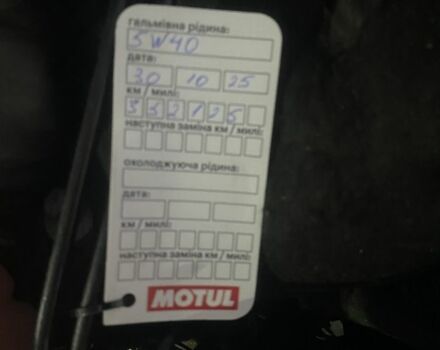 Черный Шкода Суперб, объемом двигателя 1.9 л и пробегом 350 тыс. км за 6200 $, фото 9 на Automoto.ua