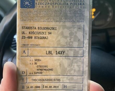 Чорний Шкода Суперб, об'ємом двигуна 2 л та пробігом 482 тис. км за 2500 $, фото 12 на Automoto.ua
