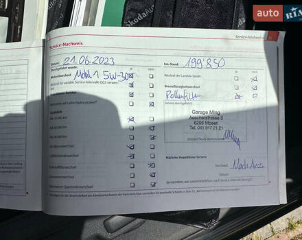 Черный Шкода Суперб, объемом двигателя 1.8 л и пробегом 202 тыс. км за 9600 $, фото 23 на Automoto.ua