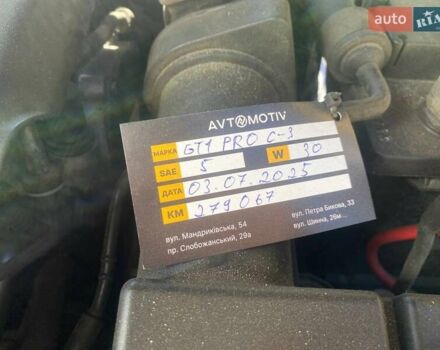 Черный Шкода Суперб, объемом двигателя 1.6 л и пробегом 286 тыс. км за 8500 $, фото 13 на Automoto.ua