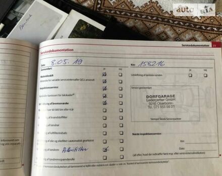 Черный Шкода Суперб, объемом двигателя 1.8 л и пробегом 229 тыс. км за 8500 $, фото 13 на Automoto.ua