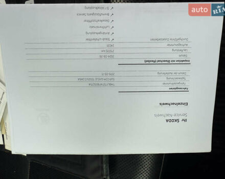 Черный Шкода Суперб, объемом двигателя 2 л и пробегом 235 тыс. км за 15500 $, фото 56 на Automoto.ua