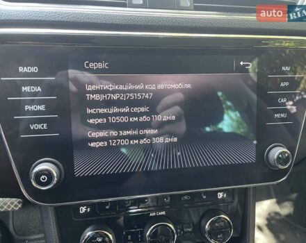 Черный Шкода Суперб, объемом двигателя 2 л и пробегом 289 тыс. км за 17900 $, фото 18 на Automoto.ua