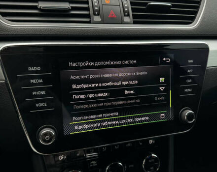 Черный Шкода Суперб, объемом двигателя 1.97 л и пробегом 249 тыс. км за 17600 $, фото 21 на Automoto.ua