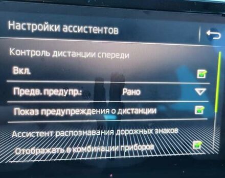 Чорний Шкода Суперб, об'ємом двигуна 1.97 л та пробігом 184 тис. км за 21800 $, фото 35 на Automoto.ua