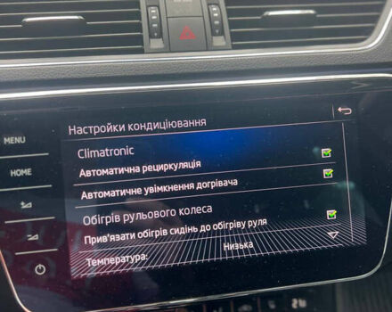 Черный Шкода Суперб, объемом двигателя 1.97 л и пробегом 206 тыс. км за 22500 $, фото 75 на Automoto.ua