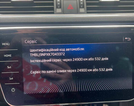Черный Шкода Суперб, объемом двигателя 1.97 л и пробегом 206 тыс. км за 22500 $, фото 61 на Automoto.ua