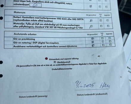 Черный Шкода Суперб, объемом двигателя 1.97 л и пробегом 206 тыс. км за 22500 $, фото 49 на Automoto.ua