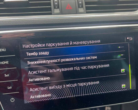 Черный Шкода Суперб, объемом двигателя 1.97 л и пробегом 206 тыс. км за 22500 $, фото 65 на Automoto.ua