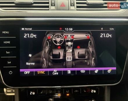 Черный Шкода Суперб, объемом двигателя 1.97 л и пробегом 237 тыс. км за 24850 $, фото 89 на Automoto.ua