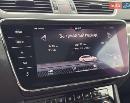 Чорний Шкода Суперб, об'ємом двигуна 2 л та пробігом 152 тис. км за 30900 $, фото 27 на Automoto.ua