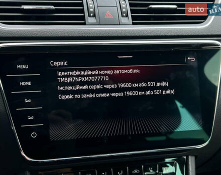 Черный Шкода Суперб, объемом двигателя 2 л и пробегом 171 тыс. км за 27700 $, фото 77 на Automoto.ua