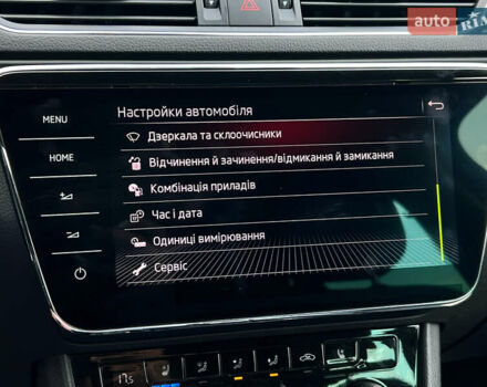 Черный Шкода Суперб, объемом двигателя 2 л и пробегом 171 тыс. км за 27700 $, фото 76 на Automoto.ua