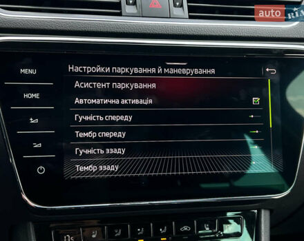 Черный Шкода Суперб, объемом двигателя 2 л и пробегом 171 тыс. км за 27700 $, фото 79 на Automoto.ua