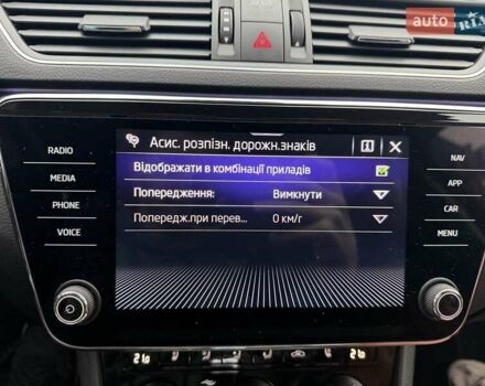 Черный Шкода Суперб, объемом двигателя 1.97 л и пробегом 169 тыс. км за 26200 $, фото 57 на Automoto.ua