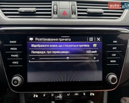 Черный Шкода Суперб, объемом двигателя 1.97 л и пробегом 169 тыс. км за 26200 $, фото 59 на Automoto.ua