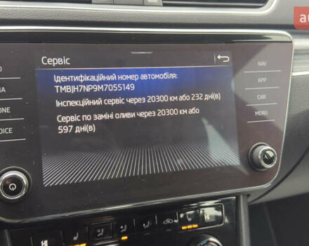 Черный Шкода Суперб, объемом двигателя 1.97 л и пробегом 259 тыс. км за 22900 $, фото 76 на Automoto.ua