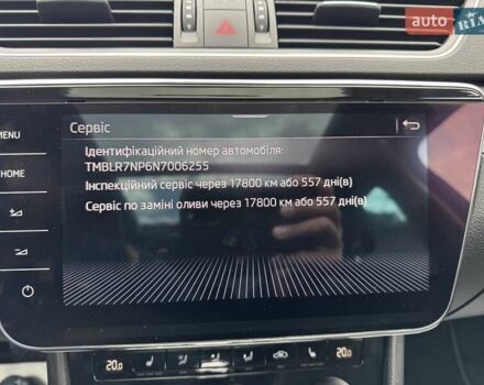 Черный Шкода Суперб, объемом двигателя 1.97 л и пробегом 193 тыс. км за 27500 $, фото 55 на Automoto.ua
