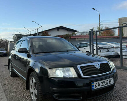 Шкода Суперб 2003 у Києві на Automoto.ua Чорний Шкода Суперб, об'ємом двигуна 1.78 л та пробігом 260 тис. км за 4250 $, фото 1 на Automoto.ua