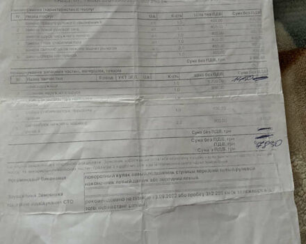 Чорний Шкода Суперб, об'ємом двигуна 1.8 л та пробігом 323 тис. км за 4250 $, фото 39 на Automoto.ua