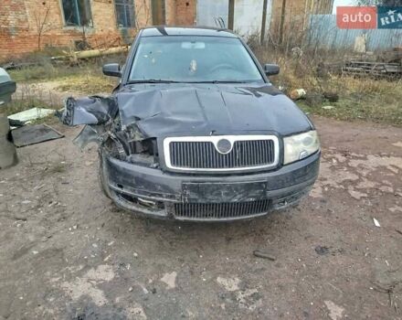 Чорний Шкода Суперб, об'ємом двигуна 1.8 л та пробігом 289 тис. км за 2500 $, фото 1 на Automoto.ua
