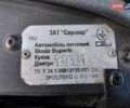 Чорний Шкода Суперб, об'ємом двигуна 1.78 л та пробігом 258 тис. км за 5500 $, фото 17 на Automoto.ua