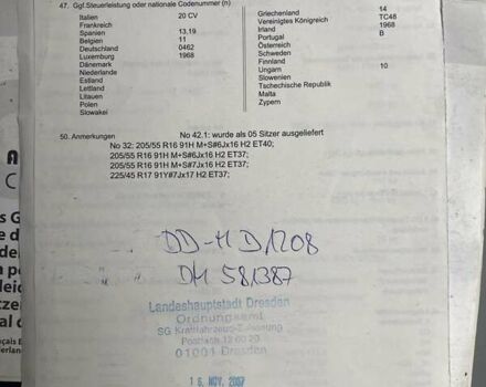 Черный Шкода Суперб, объемом двигателя 2 л и пробегом 302 тыс. км за 8000 $, фото 46 на Automoto.ua