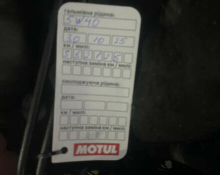 Черный Шкода Суперб, объемом двигателя 1.9 л и пробегом 352 тыс. км за 6300 $, фото 7 на Automoto.ua