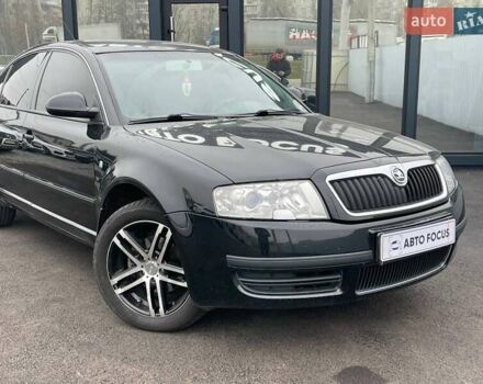 Черный Шкода Суперб, объемом двигателя 1.8 л и пробегом 261 тыс. км за 7990 $, фото 1 на Automoto.ua